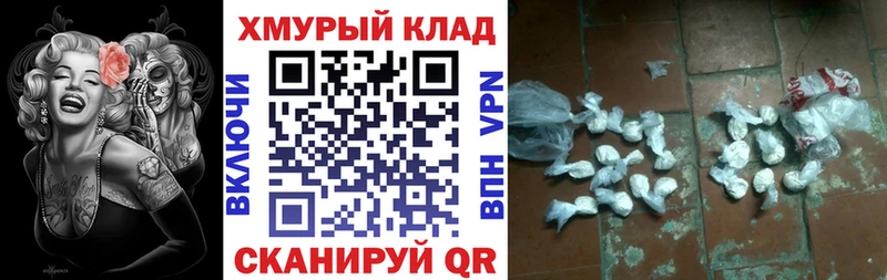 купить  сайты  Подольск  Героин Афган 