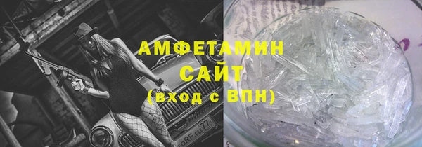 марки nbome Балахна