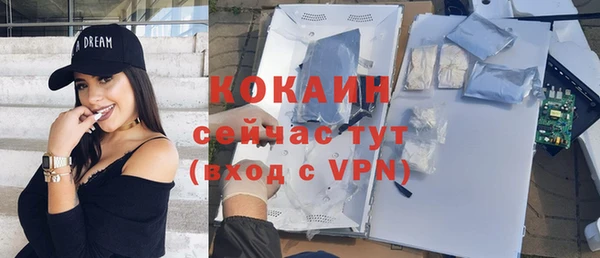 прущие крисы Баксан