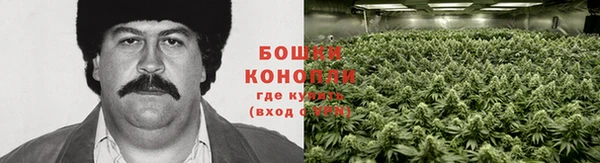 кристаллы Балабаново