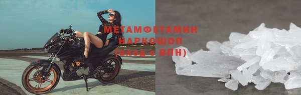 прущие крисы Баксан