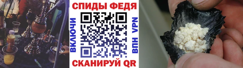 ссылка на мегу ТОР  что такое наркотик  Подольск  Метамфетамин Декстрометамфетамин 99.9% 