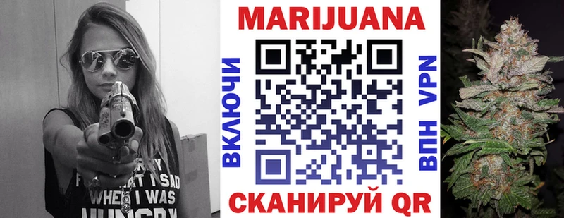 Канабис сатива магазин продажи наркотиков Подольск